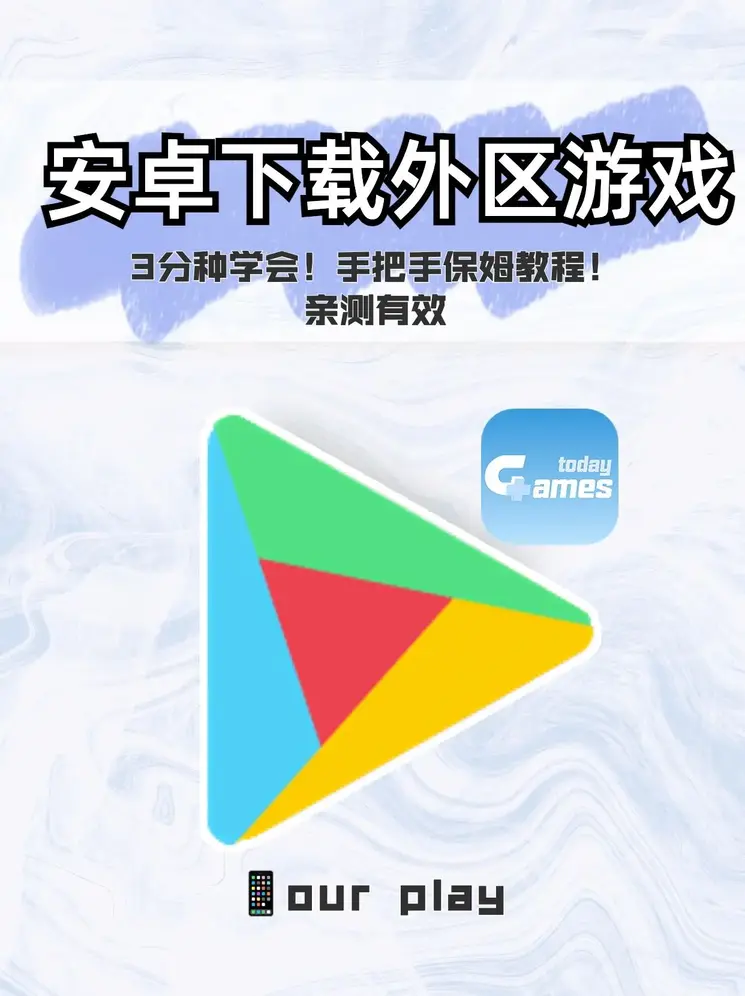 a8直播间app免费看截图1